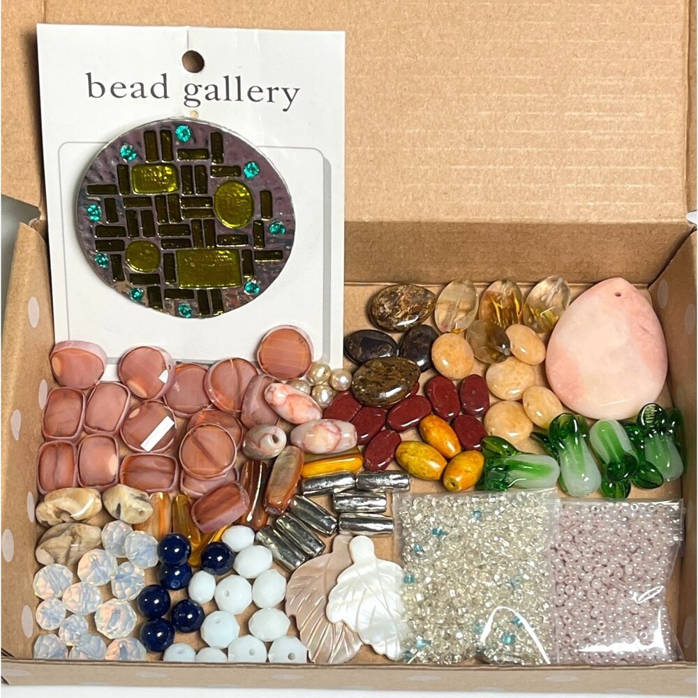 VTG - Now Mixed Lot Beads Gemstone Glass MOP Variety Colorful Jewelry Supplies